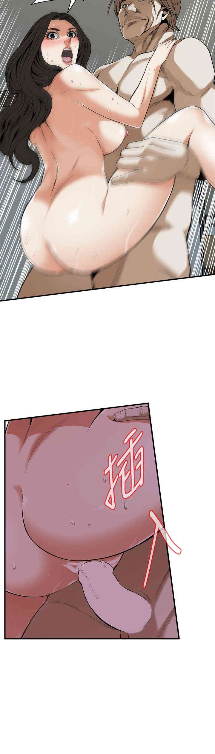 韩国漫画偷窥(无删减)韩漫_偷窥(无删减)-第124话在线免费阅读-韩国漫画-第10张图片