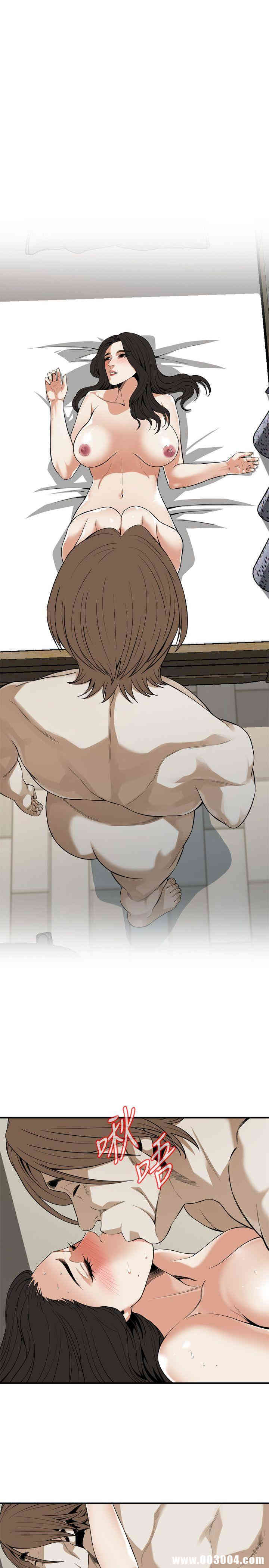 韩国漫画偷窥(无删减)韩漫_偷窥(无删减)-第124话在线免费阅读-韩国漫画-第15张图片