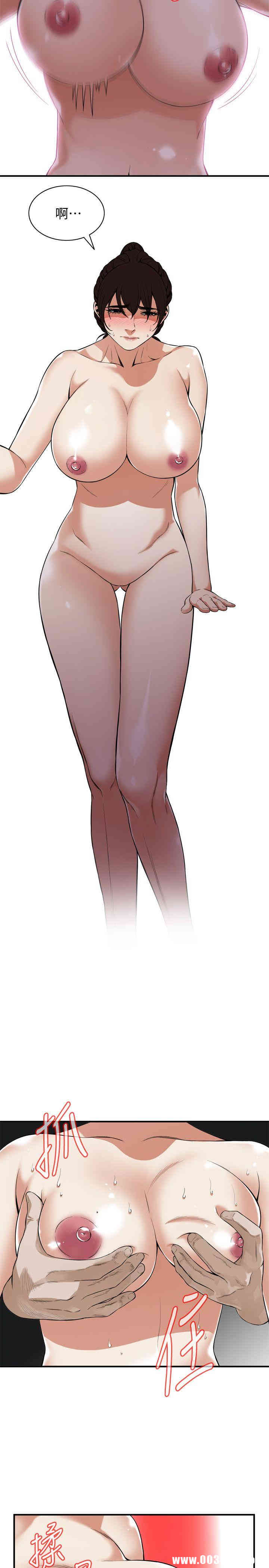 韩国漫画偷窥(无删减)韩漫_偷窥(无删减)-第125话在线免费阅读-韩国漫画-第9张图片