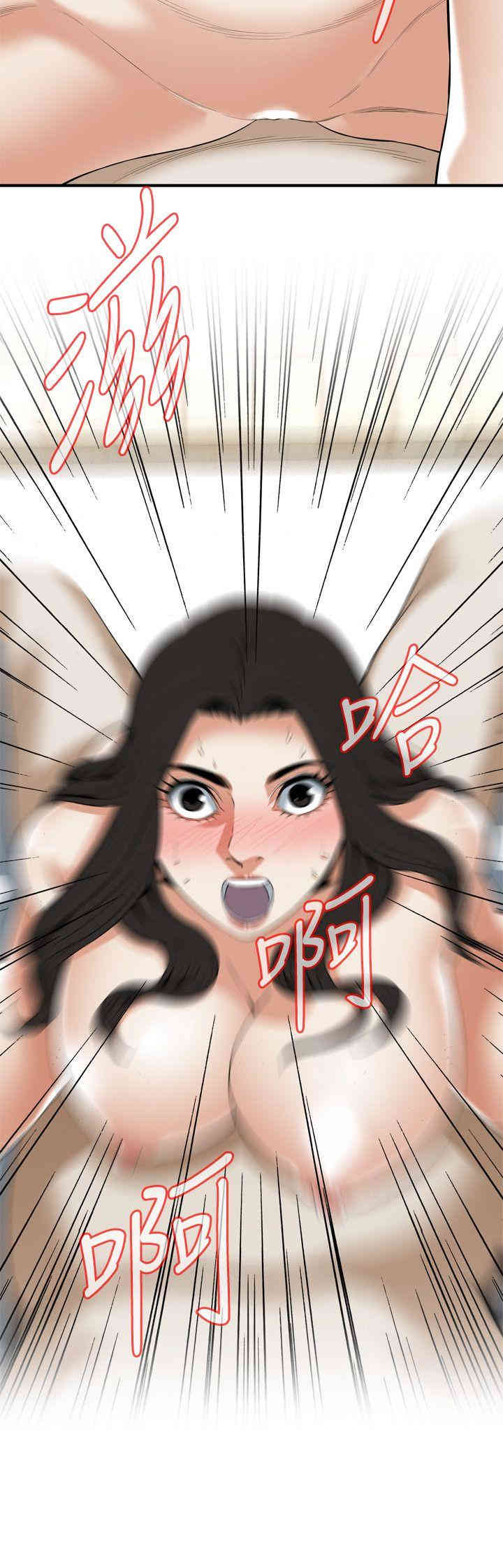 韩国漫画偷窥(无删减)韩漫_偷窥(无删减)-第125话在线免费阅读-韩国漫画-第22张图片