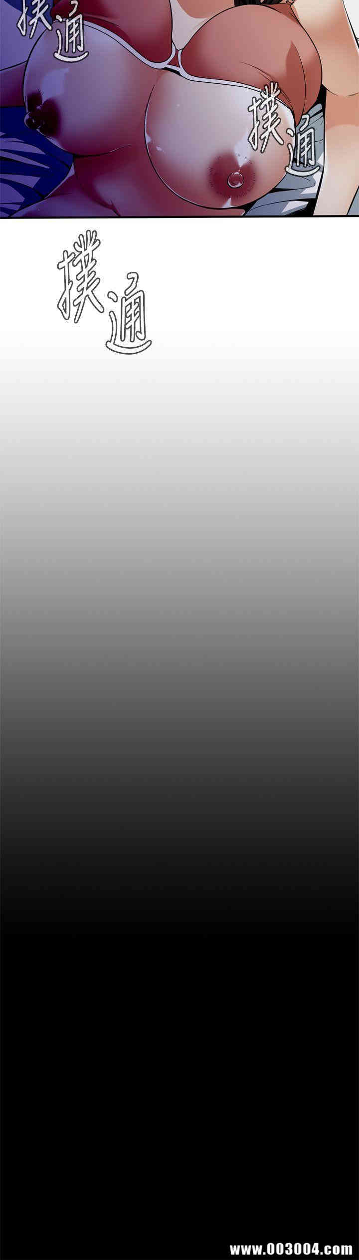 韩国漫画偷窥(无删减)韩漫_偷窥(无删减)-第128话在线免费阅读-韩国漫画-第14张图片