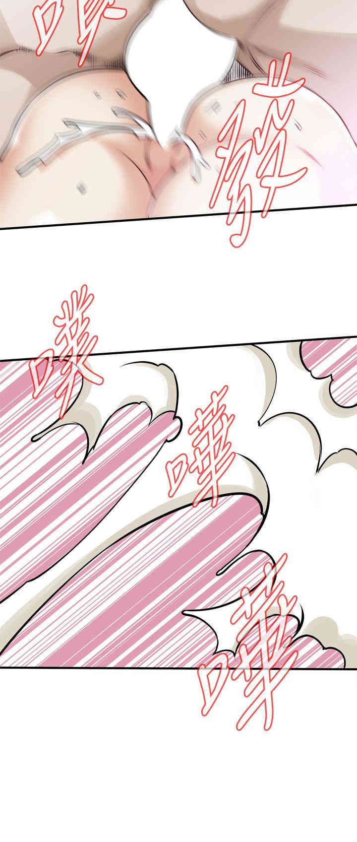 韩国漫画偷窥(无删减)韩漫_偷窥(无删减)-第130话在线免费阅读-韩国漫画-第17张图片