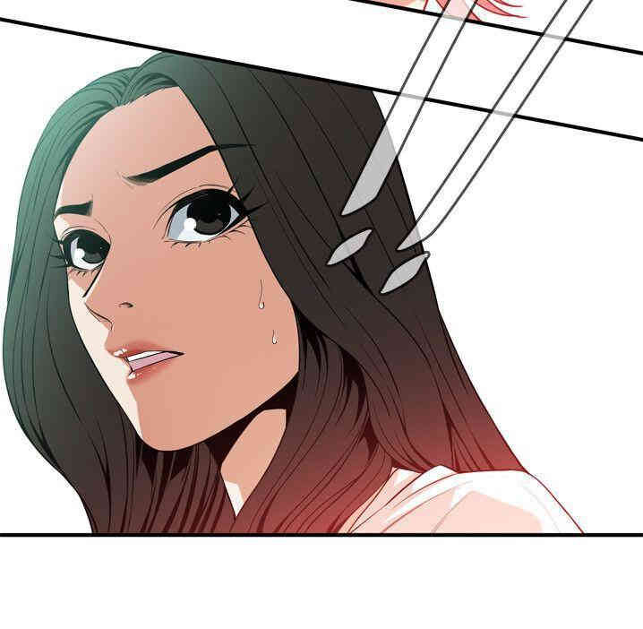 韩国漫画偷窥(无删减)韩漫_偷窥(无删减)-第130话在线免费阅读-韩国漫画-第28张图片