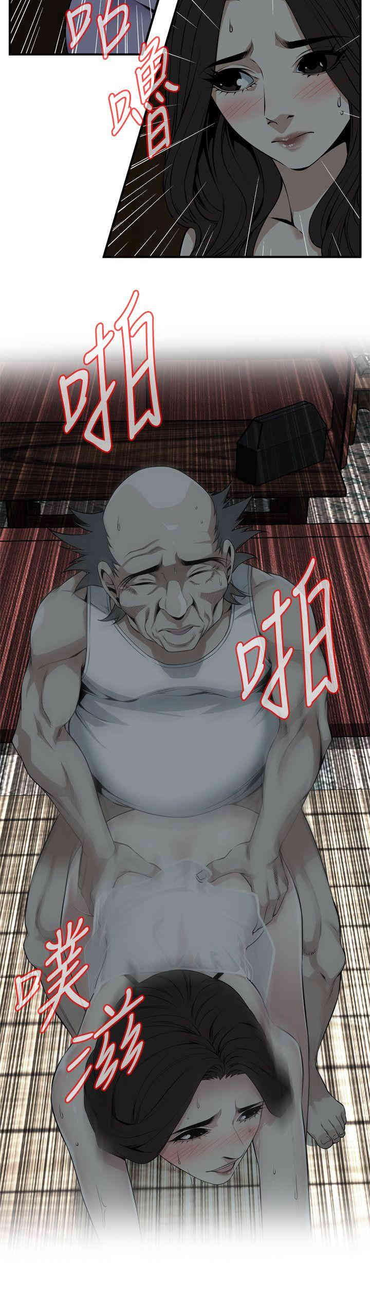 韩国漫画偷窥(无删减)韩漫_偷窥(无删减)-第132话在线免费阅读-韩国漫画-第8张图片