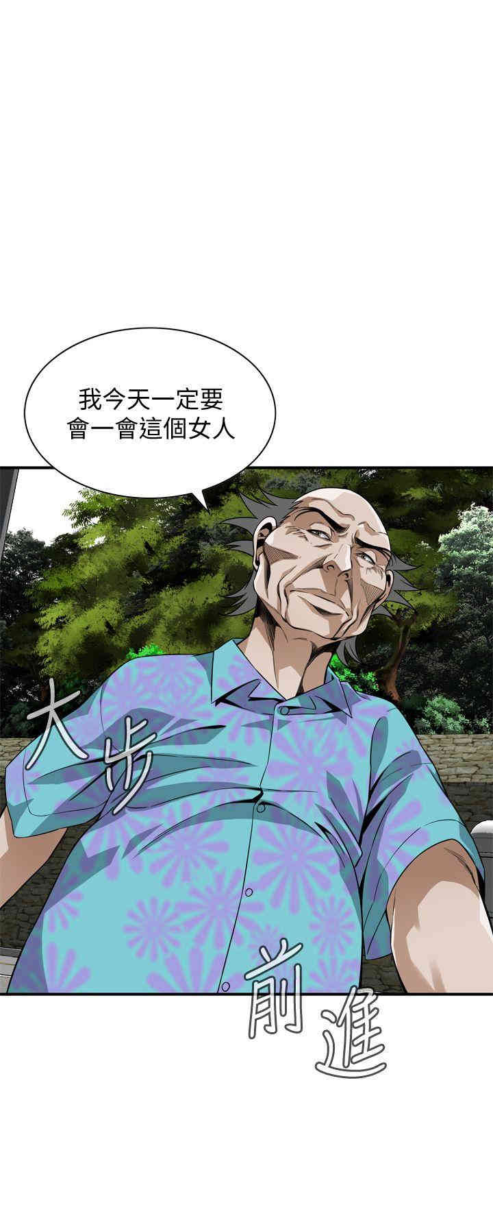 韩国漫画偷窥(无删减)韩漫_偷窥(无删减)-第137话在线免费阅读-韩国漫画-第1张图片