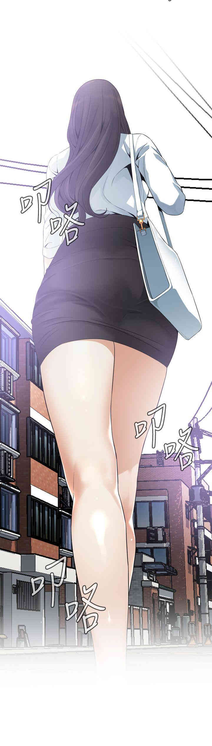 韩国漫画偷窥(无删减)韩漫_偷窥(无删减)-第140话在线免费阅读-韩国漫画-第23张图片