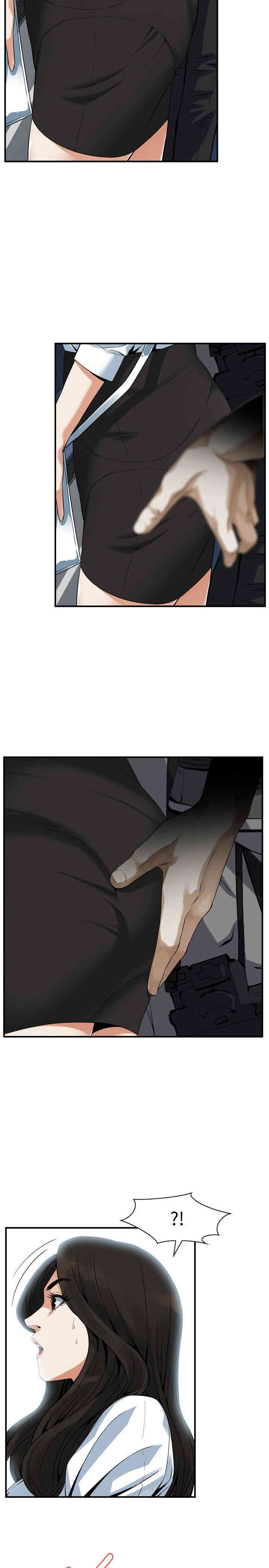 韩国漫画偷窥(无删减)韩漫_偷窥(无删减)-第140话在线免费阅读-韩国漫画-第25张图片