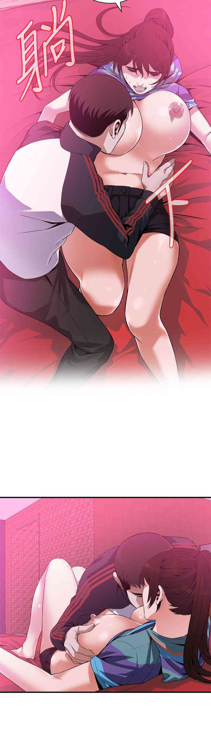 韩国漫画偷窥(无删减)韩漫_偷窥(无删减)-第143话在线免费阅读-韩国漫画-第20张图片