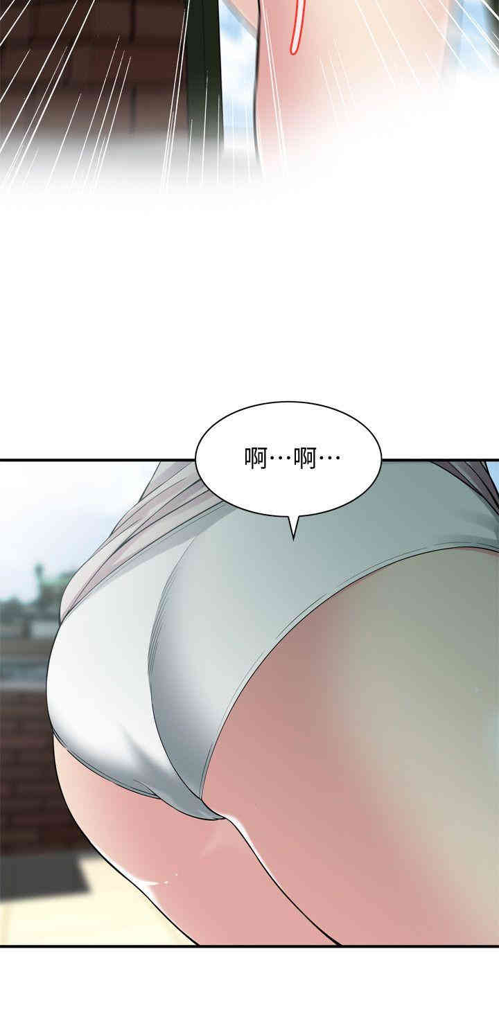 韩国漫画偷窥(无删减)韩漫_偷窥(无删减)-第146话在线免费阅读-韩国漫画-第4张图片