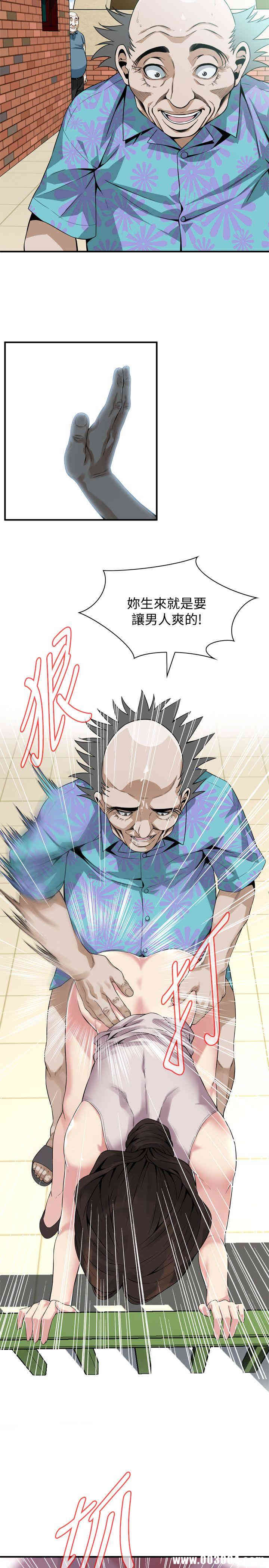 韩国漫画偷窥(无删减)韩漫_偷窥(无删减)-第146话在线免费阅读-韩国漫画-第18张图片