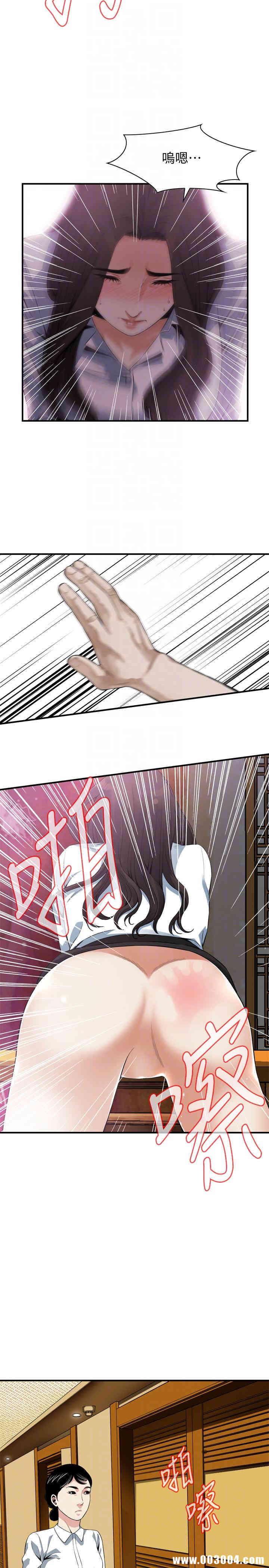 韩国漫画偷窥(无删减)韩漫_偷窥(无删减)-第148话在线免费阅读-韩国漫画-第19张图片