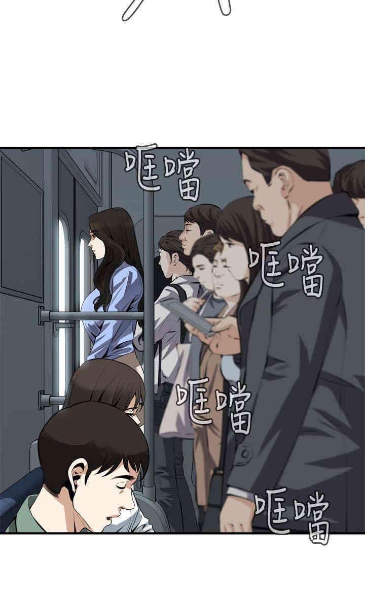 韩国漫画偷窥(无删减)韩漫_偷窥(无删减)-第152话在线免费阅读-韩国漫画-第17张图片