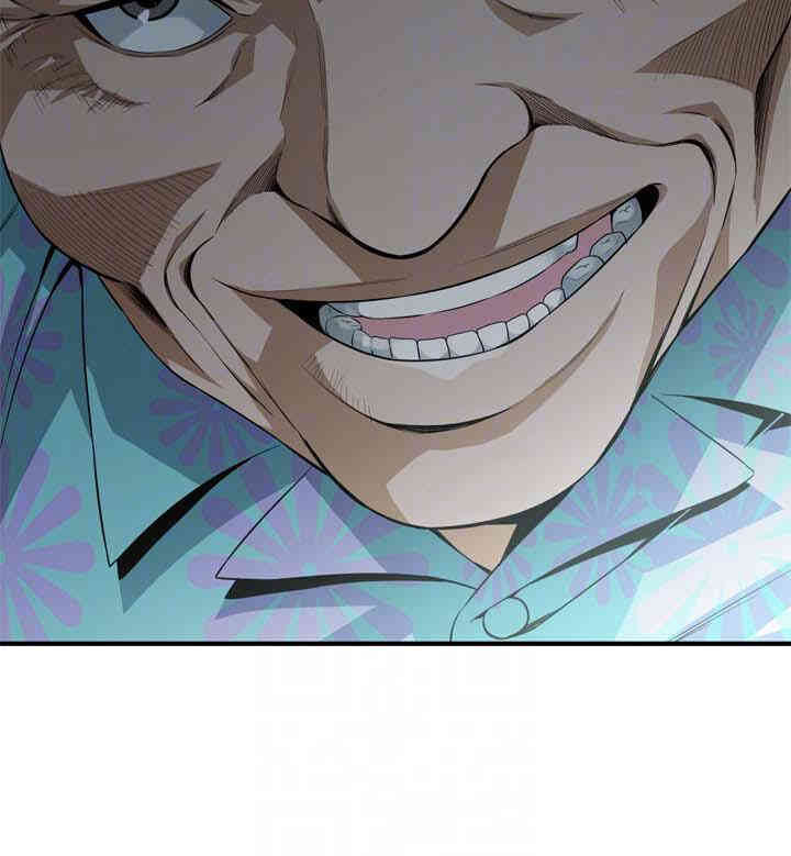 韩国漫画偷窥(无删减)韩漫_偷窥(无删减)-第152话在线免费阅读-韩国漫画-第25张图片