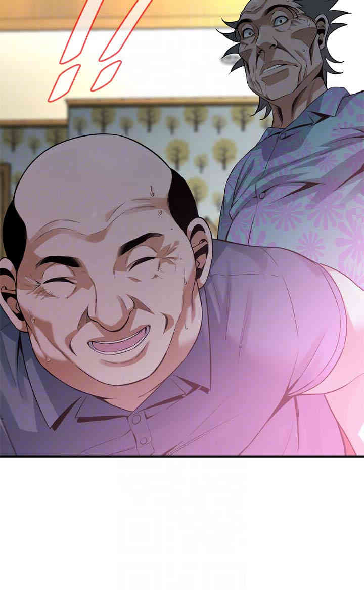 韩国漫画偷窥(无删减)韩漫_偷窥(无删减)-第154话在线免费阅读-韩国漫画-第23张图片