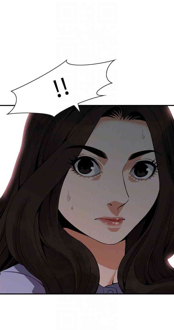 韩国漫画偷窥(无删减)韩漫_偷窥(无删减)-第155话在线免费阅读-韩国漫画-第27张图片