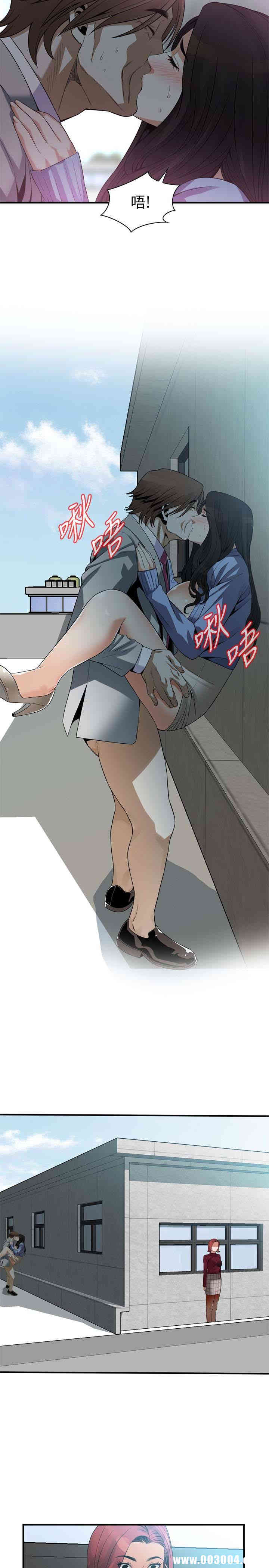 韩国漫画偷窥(无删减)韩漫_偷窥(无删减)-第157话在线免费阅读-韩国漫画-第18张图片