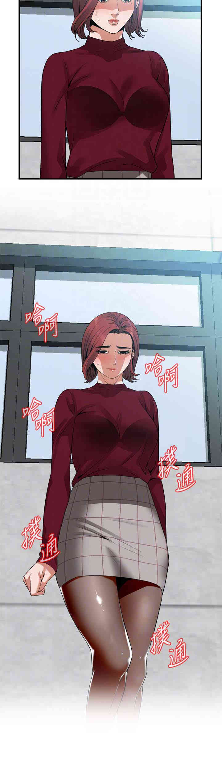 韩国漫画偷窥(无删减)韩漫_偷窥(无删减)-第157话在线免费阅读-韩国漫画-第19张图片