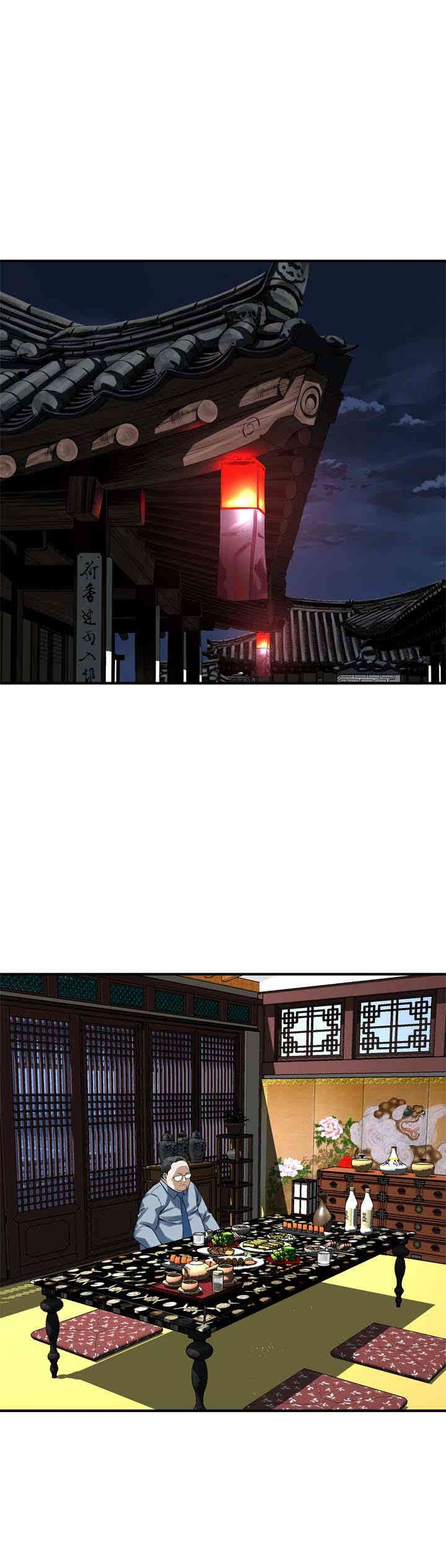 韩国漫画偷窥(无删减)韩漫_偷窥(无删减)-第157话在线免费阅读-韩国漫画-第22张图片