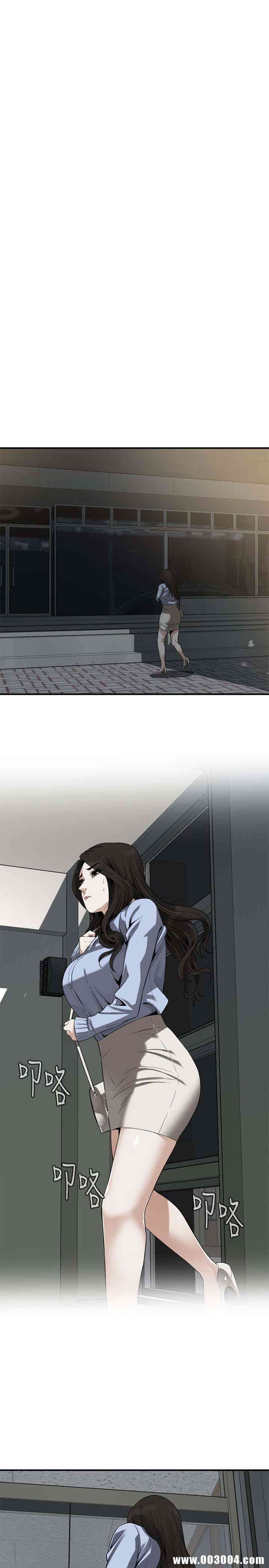 韩国漫画偷窥(无删减)韩漫_偷窥(无删减)-第159话在线免费阅读-韩国漫画-第22张图片