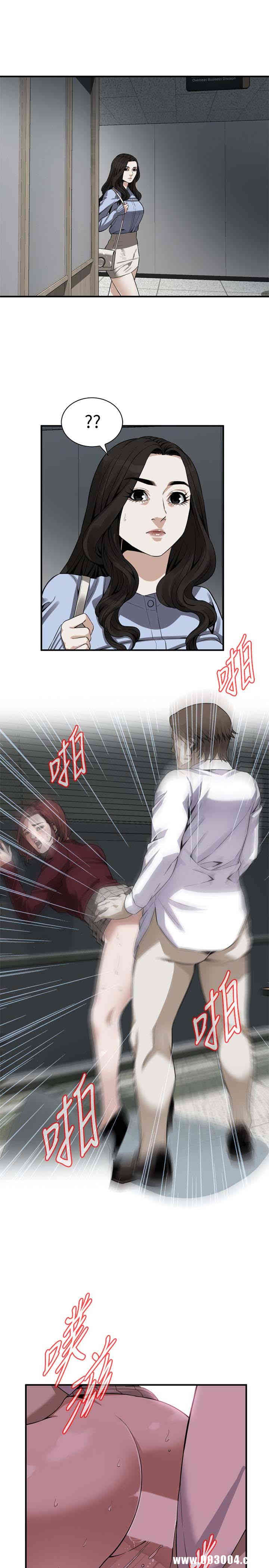 韩国漫画偷窥(无删减)韩漫_偷窥(无删减)-第159话在线免费阅读-韩国漫画-第24张图片