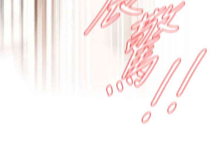 韩国漫画偷窥(无删减)韩漫_偷窥(无删减)-第160话在线免费阅读-韩国漫画-第2张图片