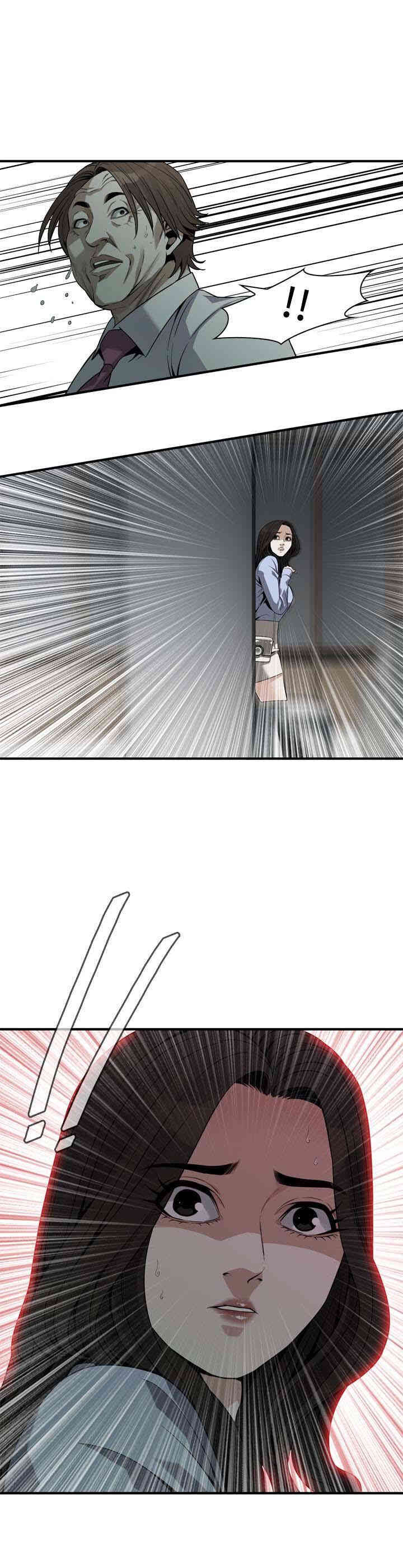 韩国漫画偷窥(无删减)韩漫_偷窥(无删减)-第160话在线免费阅读-韩国漫画-第24张图片