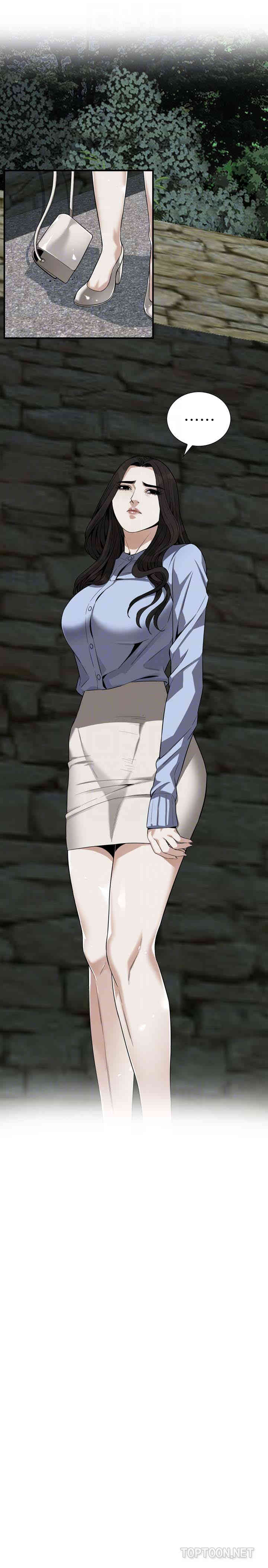 韩国漫画偷窥(无删减)韩漫_偷窥(无删减)-第161话在线免费阅读-韩国漫画-第11张图片