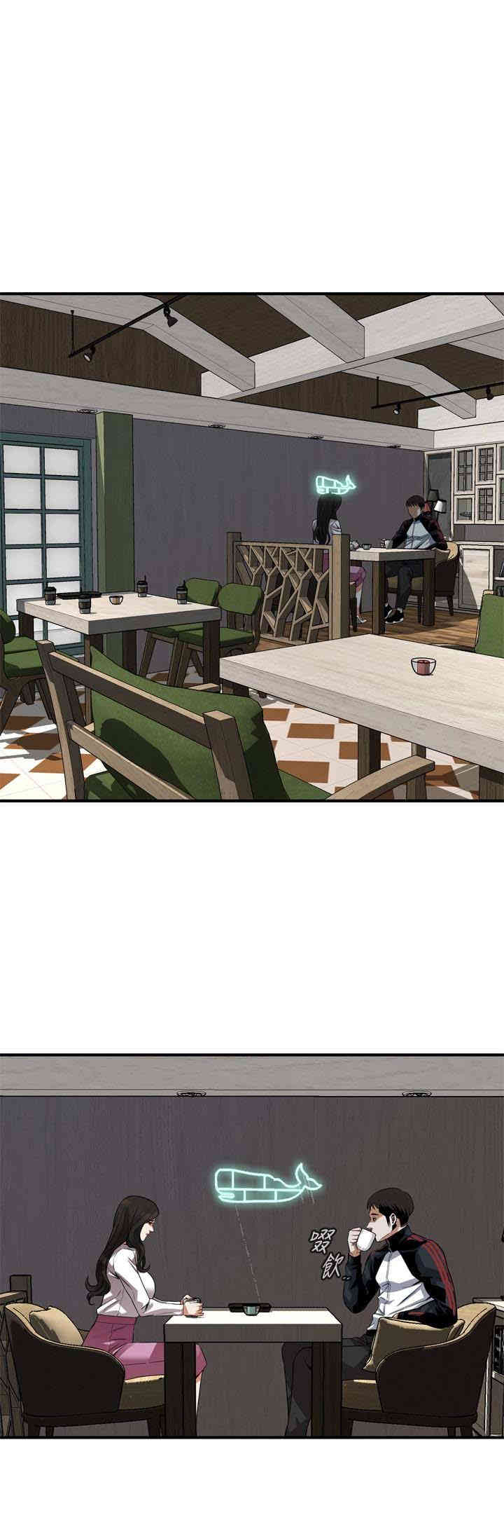 韩国漫画偷窥(无删减)韩漫_偷窥(无删减)-第162话在线免费阅读-韩国漫画-第4张图片