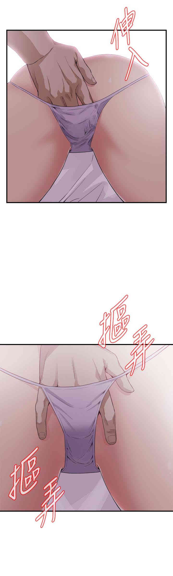 韩国漫画偷窥(无删减)韩漫_偷窥(无删减)-第164话在线免费阅读-韩国漫画-第16张图片