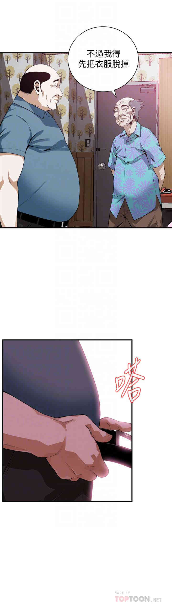 韩国漫画偷窥(无删减)韩漫_偷窥(无删减)-第164话在线免费阅读-韩国漫画-第19张图片