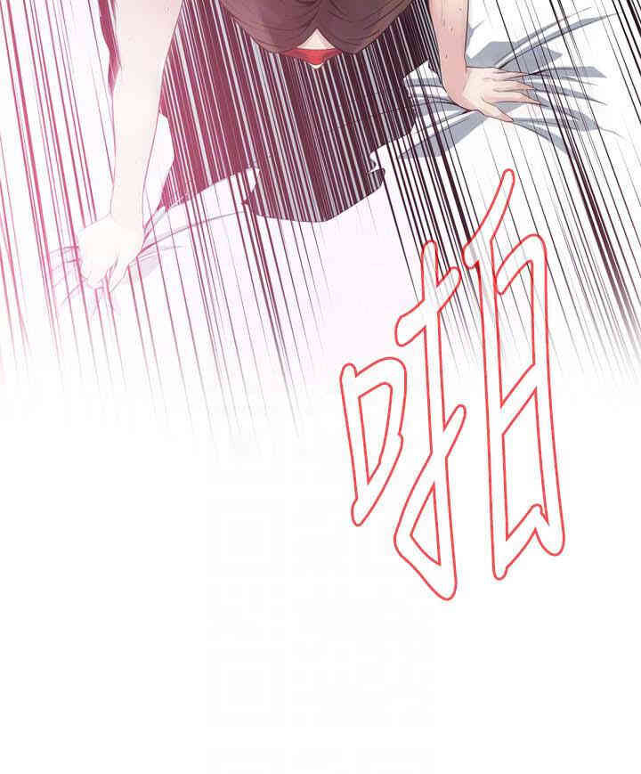 韩国漫画偷窥(无删减)韩漫_偷窥(无删减)-第164话在线免费阅读-韩国漫画-第25张图片