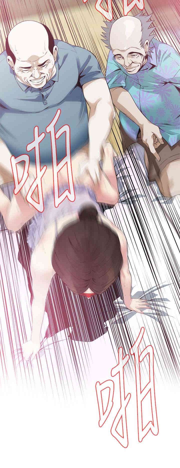 韩国漫画偷窥(无删减)韩漫_偷窥(无删减)-第165话在线免费阅读-韩国漫画-第2张图片