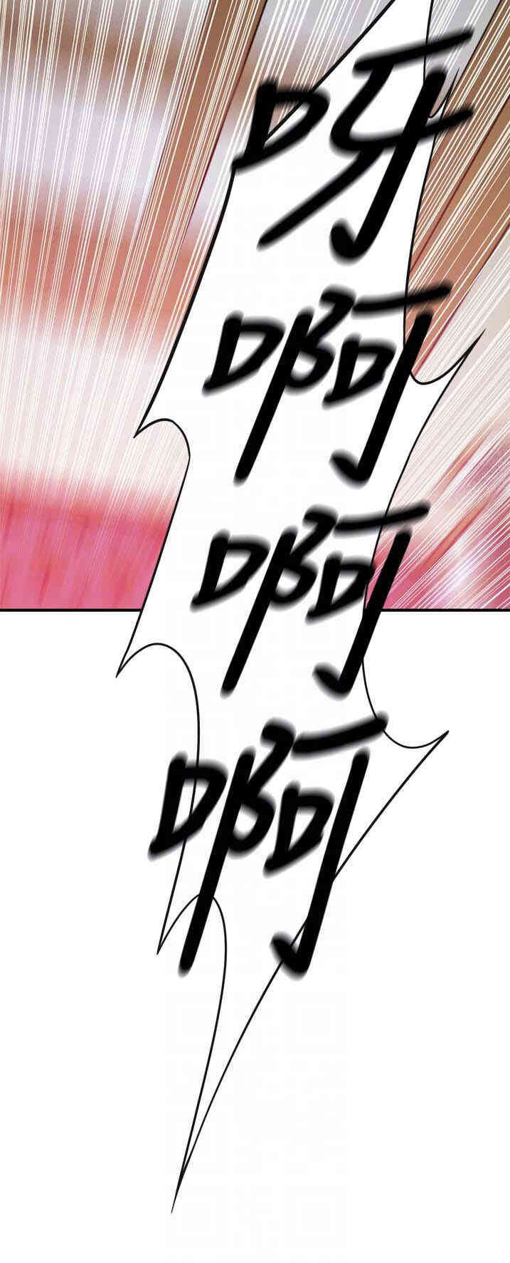 韩国漫画偷窥(无删减)韩漫_偷窥(无删减)-第165话在线免费阅读-韩国漫画-第23张图片