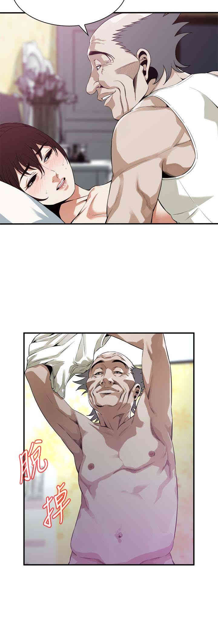 韩国漫画偷窥(无删减)韩漫_偷窥(无删减)-第167话在线免费阅读-韩国漫画-第8张图片