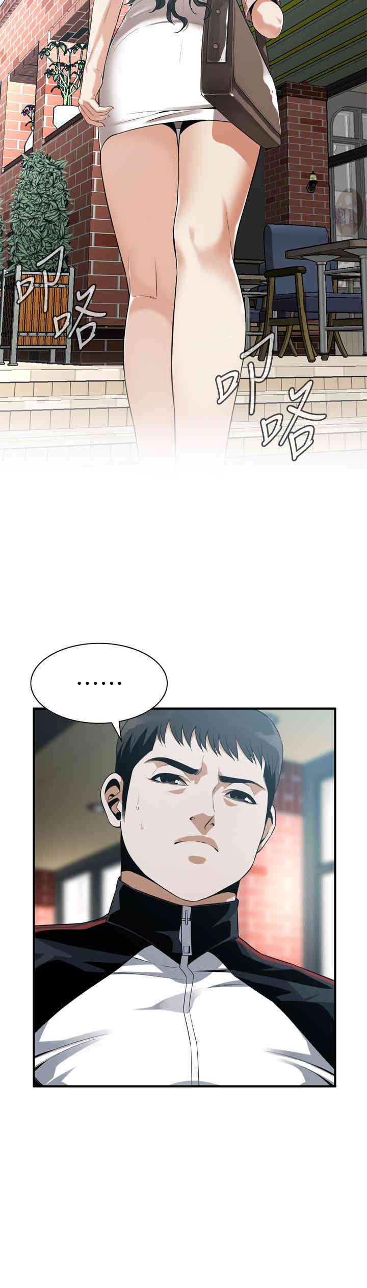 韩国漫画偷窥(无删减)韩漫_偷窥(无删减)-第169话在线免费阅读-韩国漫画-第5张图片