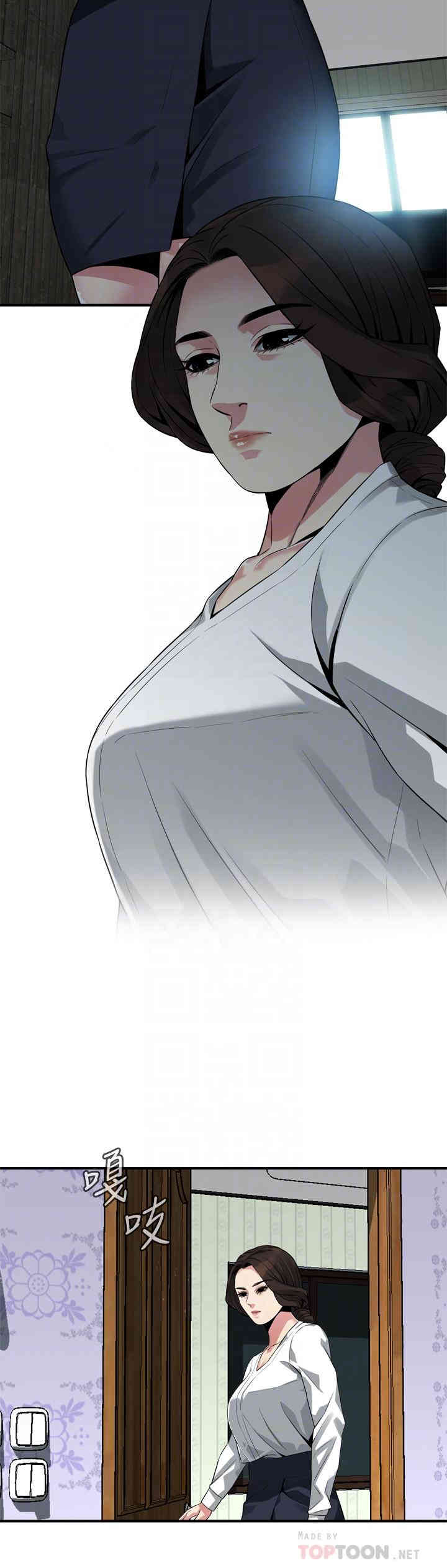 韩国漫画偷窥(无删减)韩漫_偷窥(无删减)-第171话在线免费阅读-韩国漫画-第10张图片