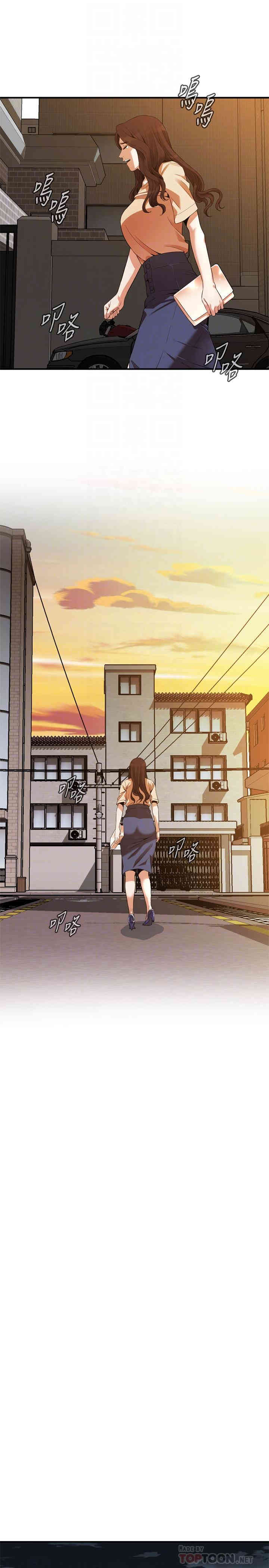 韩国漫画偷窥(无删减)韩漫_偷窥(无删减)-第176话在线免费阅读-韩国漫画-第11张图片