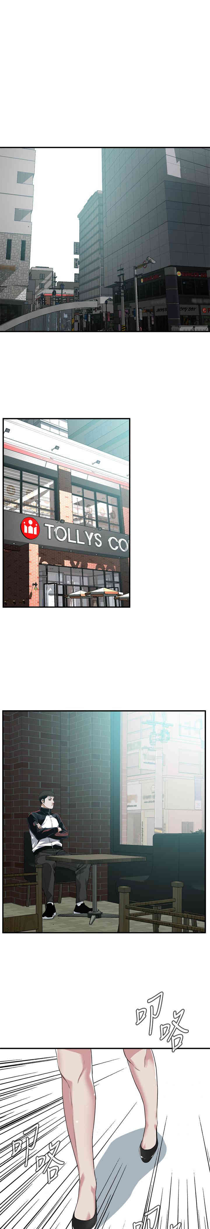 韩国漫画偷窥(无删减)韩漫_偷窥(无删减)-第177话在线免费阅读-韩国漫画-第23张图片