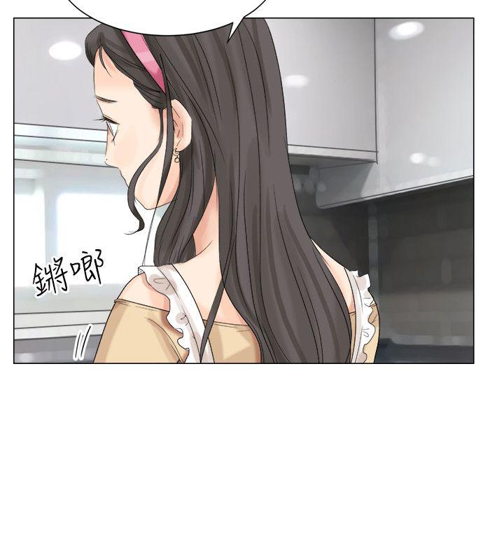 韩国漫画我要睡你的女人韩漫_我要睡你的女人-第4话在线免费阅读-韩国漫画-第18张图片