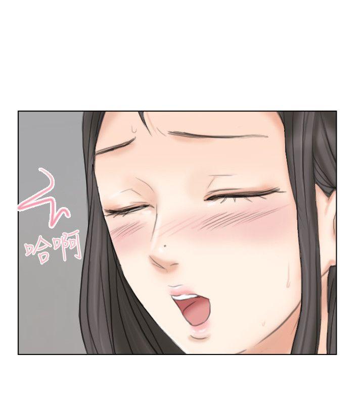 韩国漫画我要睡你的女人韩漫_我要睡你的女人-第5话在线免费阅读-韩国漫画-第18张图片