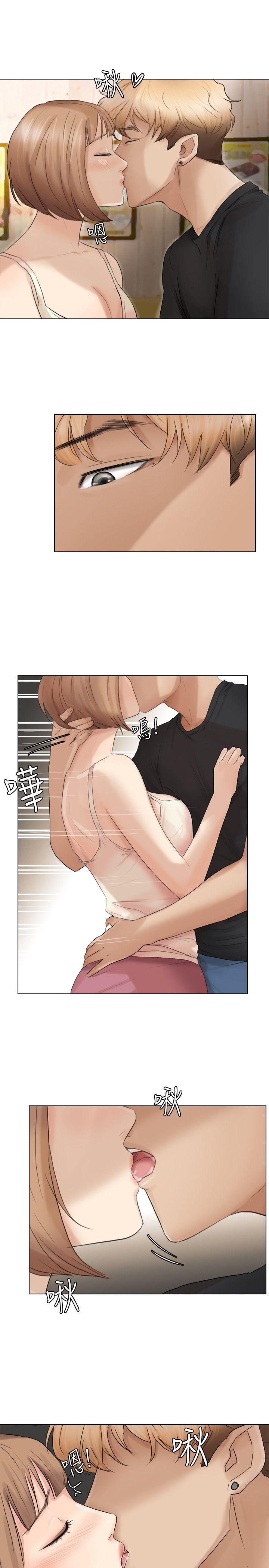 韩国漫画我要睡你的女人韩漫_我要睡你的女人-第13话在线免费阅读-韩国漫画-第25张图片