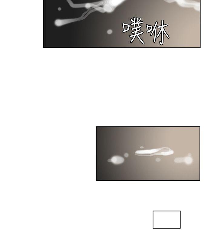 韩国漫画我要睡你的女人韩漫_我要睡你的女人-第14话在线免费阅读-韩国漫画-第22张图片