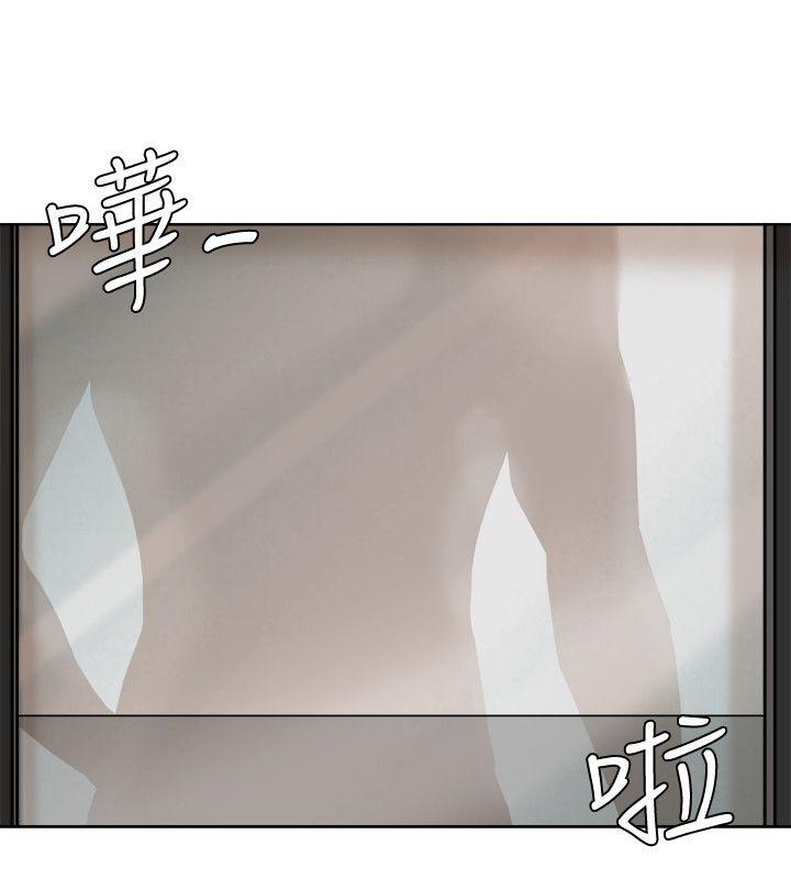 韩国漫画我要睡你的女人韩漫_我要睡你的女人-第17话在线免费阅读-韩国漫画-第8张图片