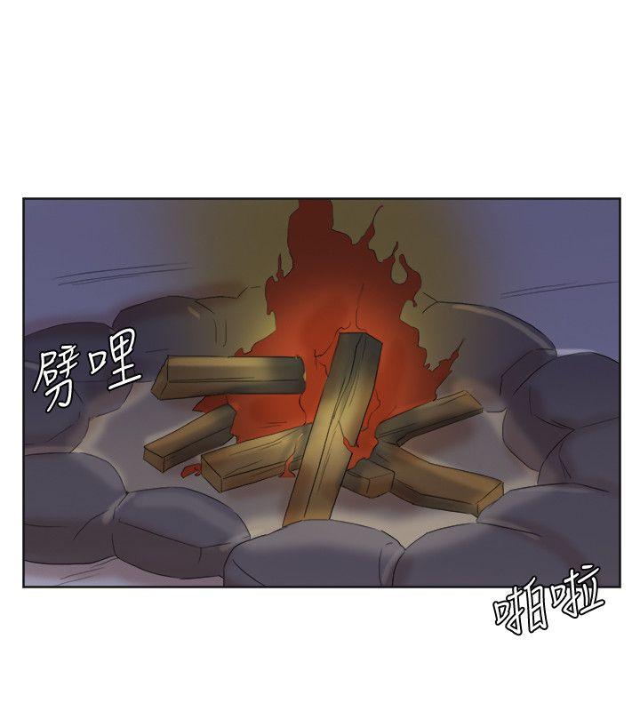 韩国漫画我要睡你的女人韩漫_我要睡你的女人-第33话在线免费阅读-韩国漫画-第8张图片