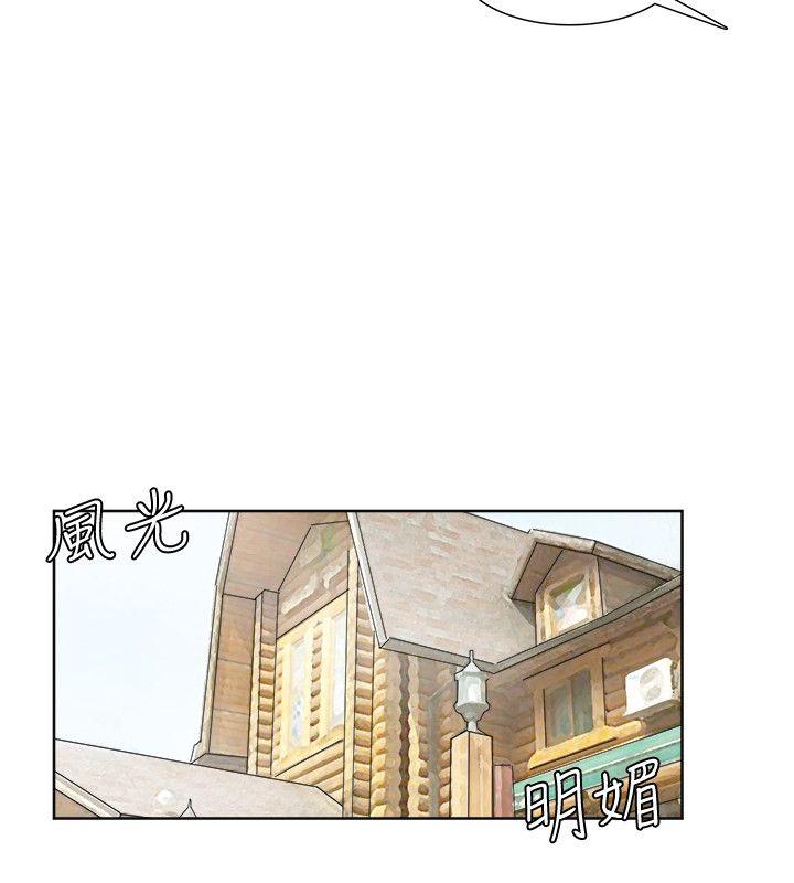 韩国漫画我要睡你的女人韩漫_我要睡你的女人-第34话在线免费阅读-韩国漫画-第22张图片