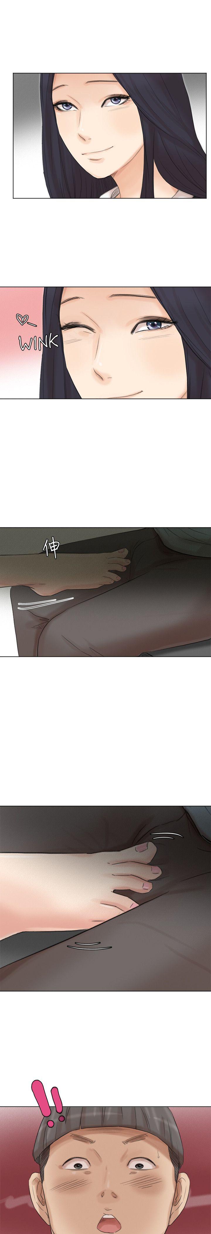 韩国漫画我要睡你的女人韩漫_我要睡你的女人-第49话在线免费阅读-韩国漫画-第1张图片