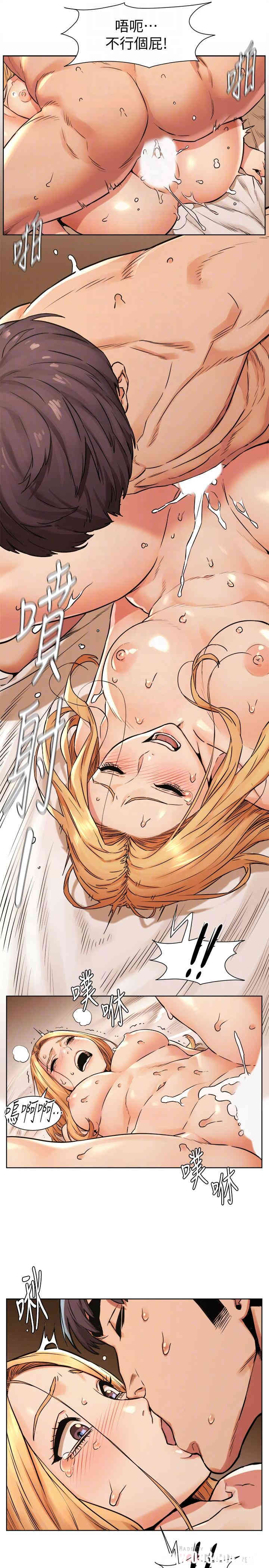 韩国漫画韩漫_冲突-第86话在线免费阅读-韩国漫画-第18张图片