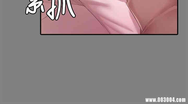 韩国漫画传播小姐姐(KTV情人)韩漫_传播小姐姐(KTV情人)-第86话在线免费阅读-韩国漫画-第22张图片