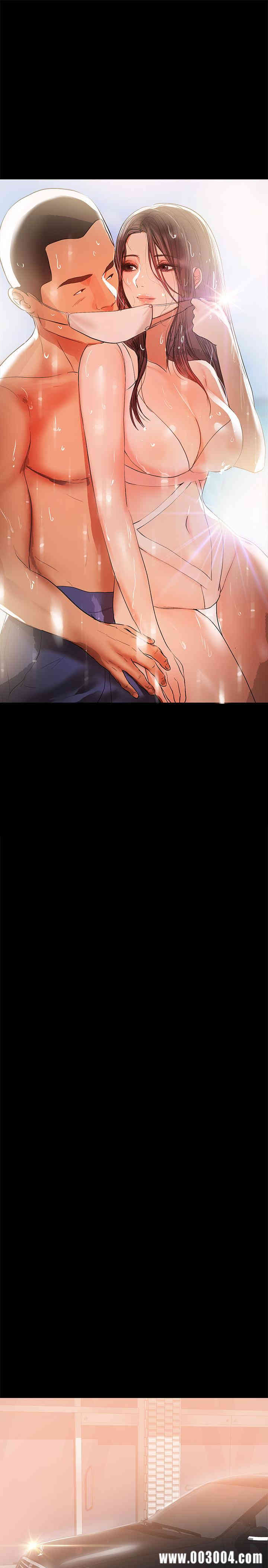 韩国漫画韩漫_兼职奶妈-第32话在线免费阅读-韩国漫画-第1张图片