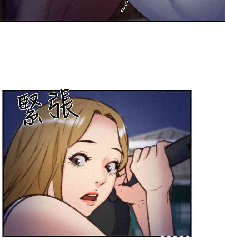 韩国漫画韩漫_朋友的姐姐-第37话在线免费阅读-韩国漫画-第5张图片